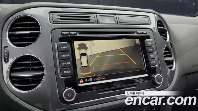 Volkswagen Tiguan 2016 — photo 15