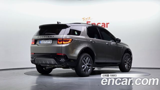 Land Rover Discovery Sport 2025 — photo 2