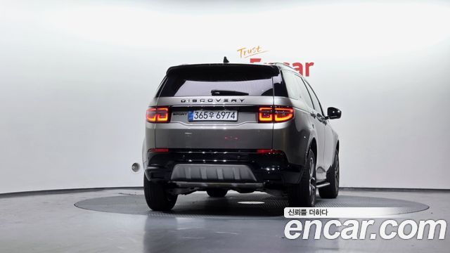 Land Rover Discovery Sport 2025 — photo 4