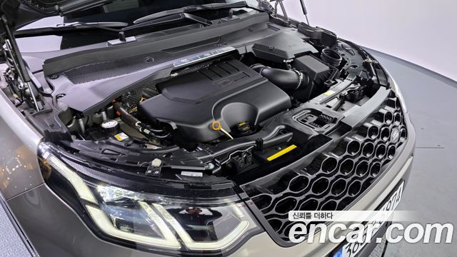 Land Rover Discovery Sport 2025 — photo 6