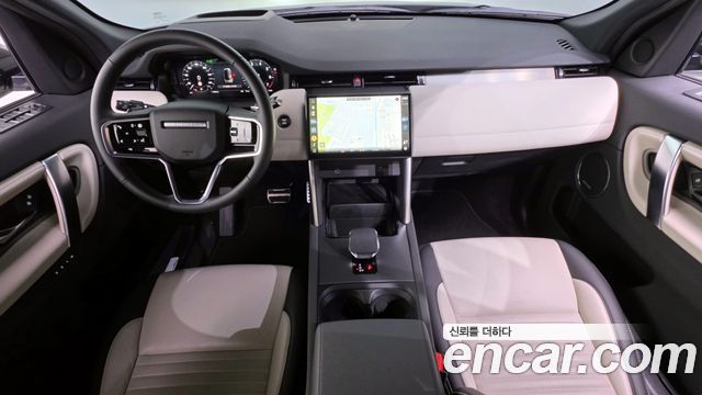 Land Rover Discovery Sport 2025 — photo 7