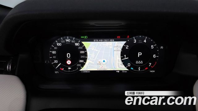 Land Rover Discovery Sport 2025 — photo 8