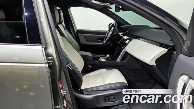 Land Rover Discovery Sport 2025 — photo 11