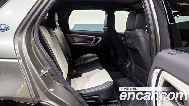 Land Rover Discovery Sport 2025 — photo 12
