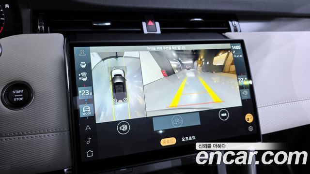 Land Rover Discovery Sport 2025 — photo 15