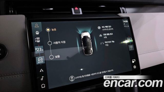 Land Rover Discovery Sport 2025 — photo 16
