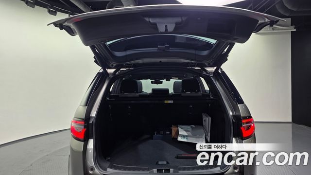 Land Rover Discovery Sport 2025 — photo 20