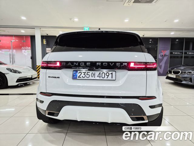 Land Rover Range Rover Evoque 2025 — photo 5