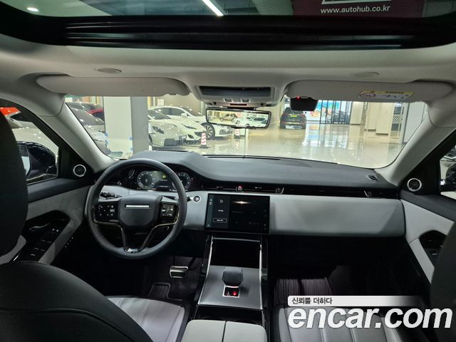Land Rover Range Rover Evoque 2025 — photo 7