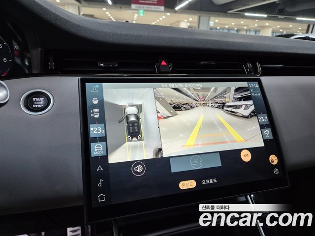 Land Rover Range Rover Evoque 2025 — photo 14