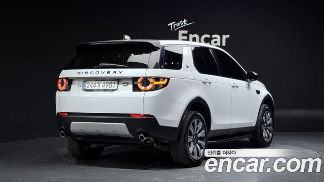 Land Rover Discovery Sport 2018 — photo 2