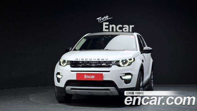 Land Rover Discovery Sport 2018 — photo 3