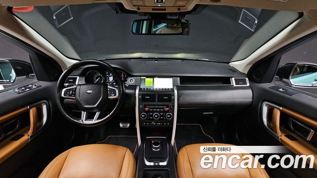 Land Rover Discovery Sport 2018 — photo 7