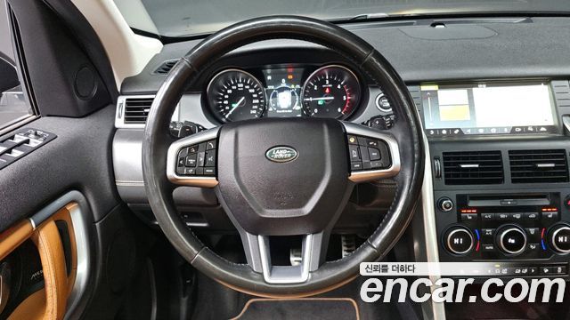 Land Rover Discovery Sport 2018 — photo 13