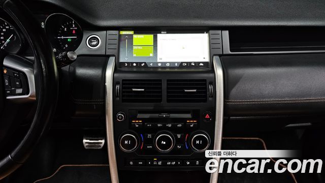 Land Rover Discovery Sport 2018 — photo 15