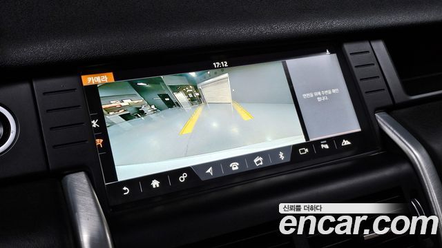 Land Rover Discovery Sport 2018 — photo 16