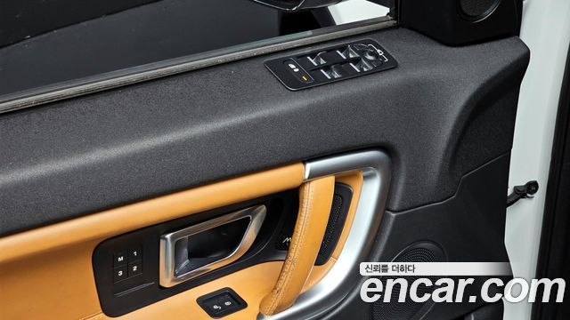 Land Rover Discovery Sport 2018 — photo 17