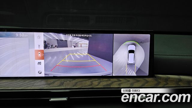 Genesis GV80 2024 — photo 14