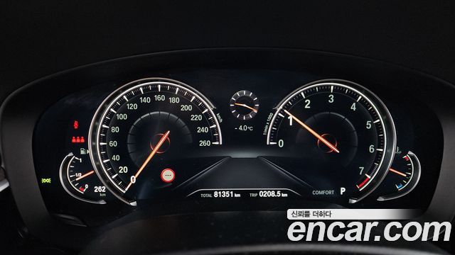 BMW 5-Series 2017 — photo 8