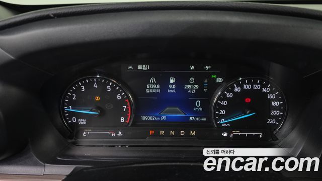 Ford Explorer 2020 — photo 8