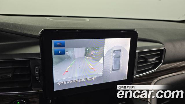 Ford Explorer 2020 — photo 15