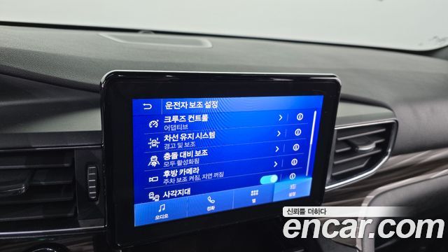 Ford Explorer 2020 — photo 16
