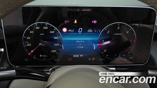 Mercedes-Benz S-Class 2022 — photo 8