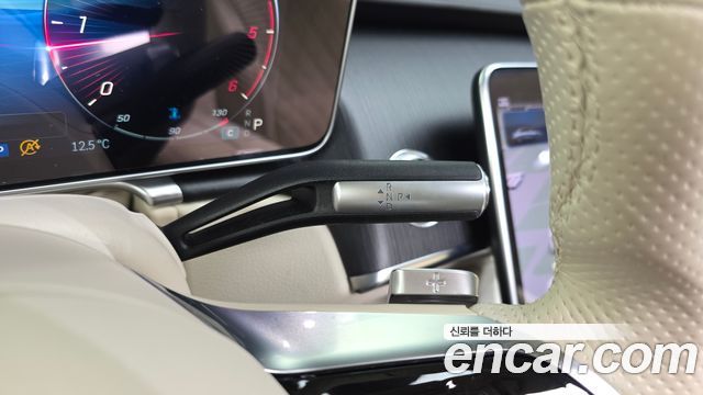Mercedes-Benz S-Class 2022 — photo 9