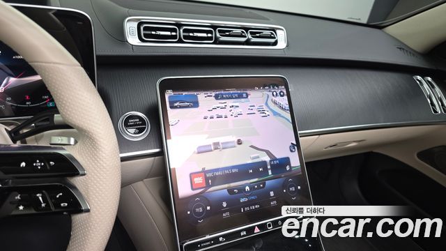 Mercedes-Benz S-Class 2022 — photo 14