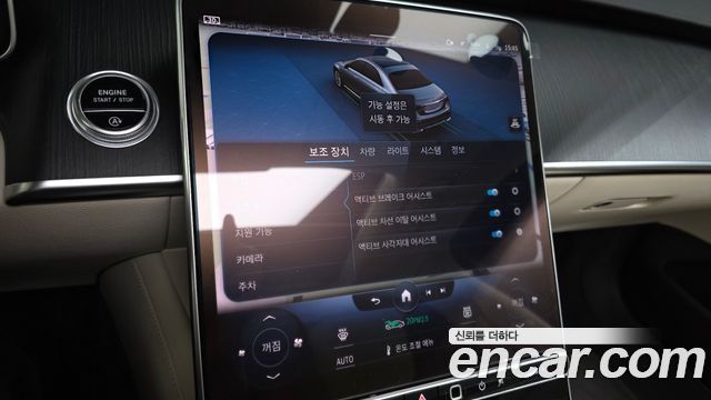 Mercedes-Benz S-Class 2022 — photo 16