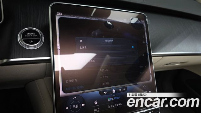 Mercedes-Benz S-Class 2022 — photo 17