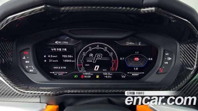 Lamborghini Urus 2024 — photo 8