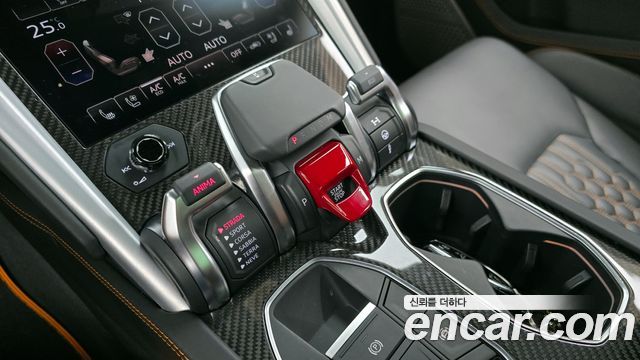 Lamborghini Urus 2024 — photo 9