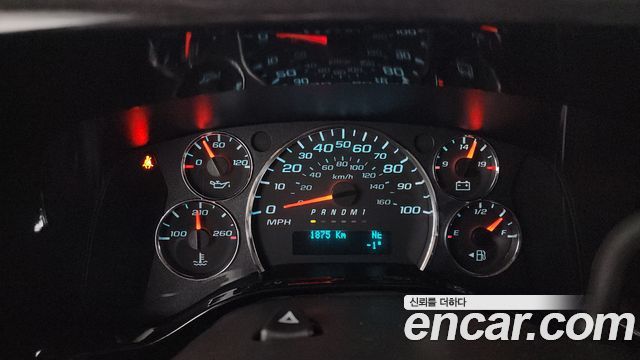 Chevrolet Express Van 2024 — photo 8