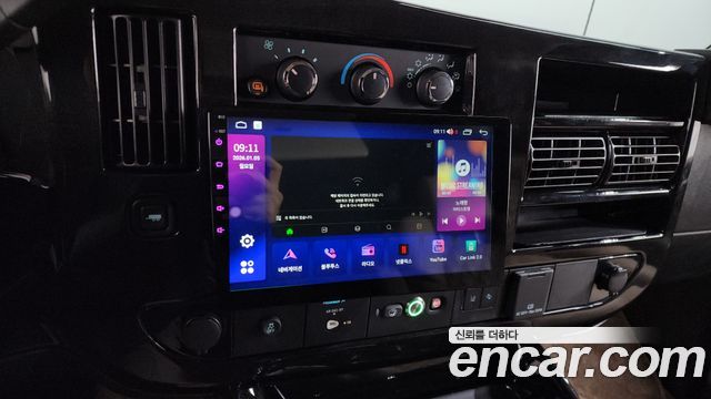 Chevrolet Express Van 2024 — photo 14