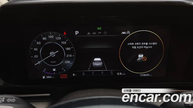 Kia Canival 2023 — photo 8