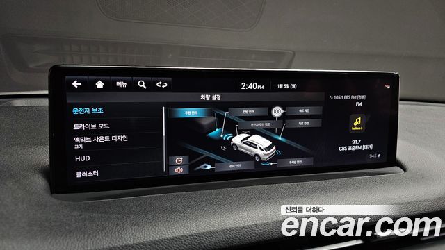 Genesis GV70 2021 — photo 17