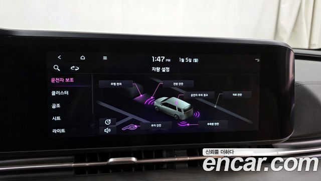 Kia Canival 2021 — photo 16