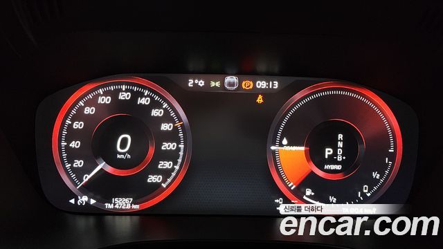 Volvo XC60 2021 — photo 8