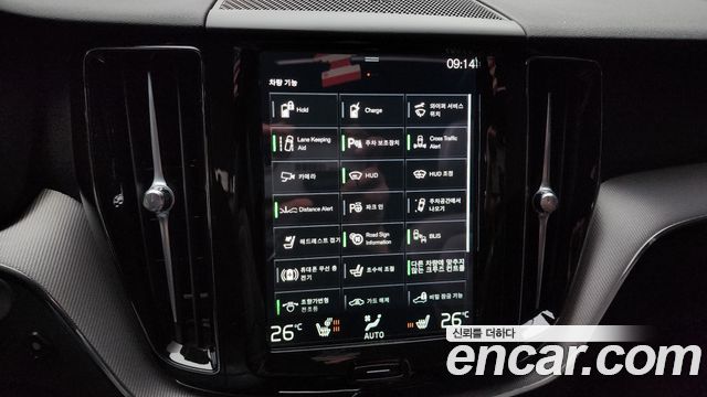 Volvo XC60 2021 — photo 17