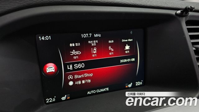 Volvo S60 2017 — photo 19
