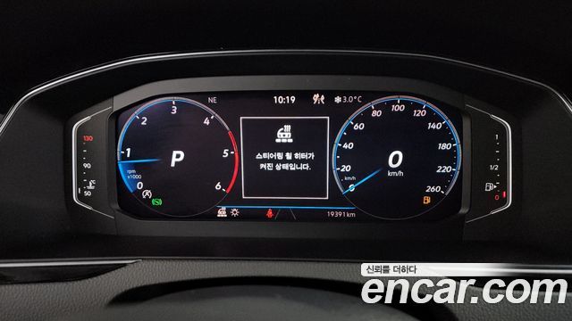 Volkswagen Passat 2021 — photo 8