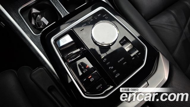 BMW 7-Series 2023 — photo 9
