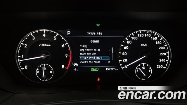 Genesis EQ900 2016 — photo 8