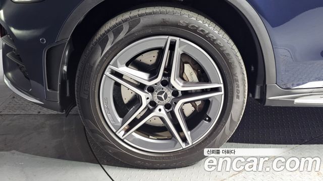 Mercedes-Benz GLC-Class 2023 — photo 5