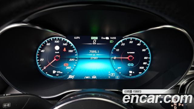 Mercedes-Benz GLC-Class 2023 — photo 8