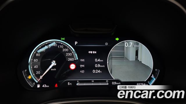 Genesis GV80 2023 — photo 8