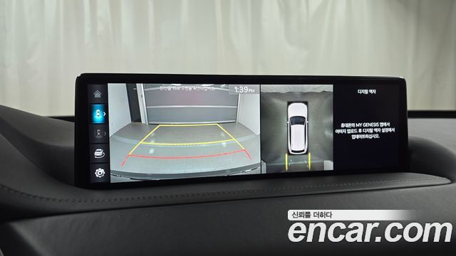Genesis GV80 2023 — photo 15