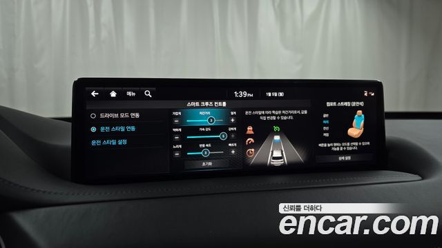 Genesis GV80 2023 — photo 16