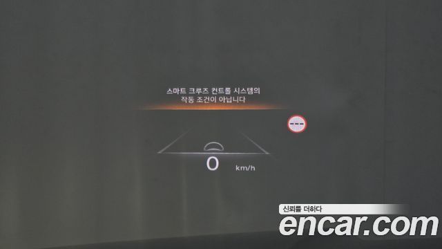 Genesis GV80 2023 — photo 18